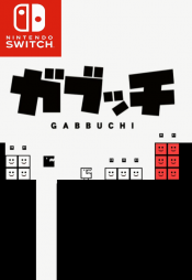 Jaquette GABBUCHI