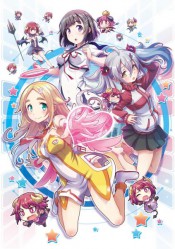 Jaquette Gal*Gun 2