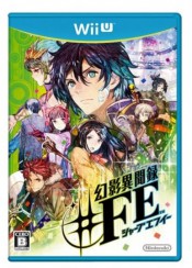 Jaquette Tokyo Mirage Sessions #FE