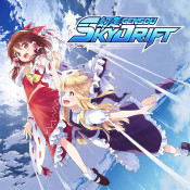 Jaquette Gensou Skydrift