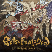 Jaquette GetsuFumaDen: Undying Moon