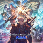 Jaquette Granblue Fantasy Versus: Rising