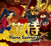 Jaquette Hana Samurai : Art of the Sword