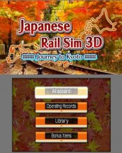 Jaquette Japanese Rail Sim 3D