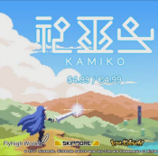 Jaquette Kamiko