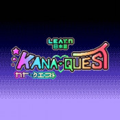 Jaquette Kana Quest
