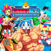 Jaquette KinnikuNeko: SUPER MUSCLE CAT