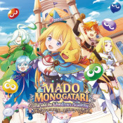 Jaquette MADO MONOGATARI: Fia and the Wondrous Academy