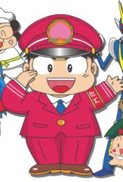 Jaquette Momotaro Dentetsu