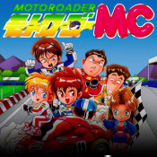Jaquette Moto Roader MC