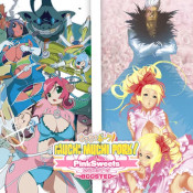 Jaquette Muchi Muchi Pork! & PinkSweets Boosted