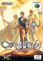Jaquette Ogre Battle 64