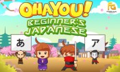 Jaquette Ohayou! Beginner’s Japanese