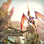 Jaquette Panzer Dragoon : Remake