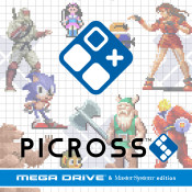 Jaquette PICROSS S MEGA DRIVE & Master System edition