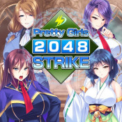 Jaquette Pretty Girls 2048 Strike