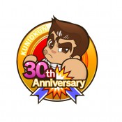 Jaquette River City : Tokyo Rumble