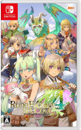 Jaquette Rune Factory 4 Special