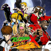 Jaquette Rushing Beat X: Return of Brawl Brothers