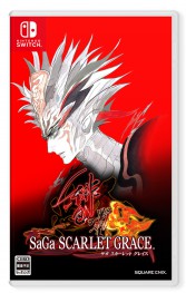 Jaquette SaGa Scarlet Grace : Scarlet Ambition