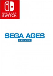 Jaquette SEGA Ages