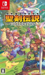 Jaquette Seiken Densetsu Collection