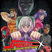 Jaquette Shikon-X Astro Defense Fortress