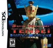 Jaquette Shin Megami Tensei : Strange Journey