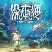 Jaquette Shinsekai : Into the Depths
