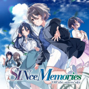 Jaquette SINce Memories: Off the Starry Sky