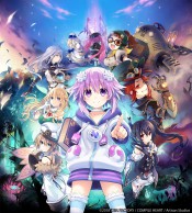 Jaquette Super Neptunia RPG