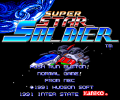 Jaquette Super Star Soldier