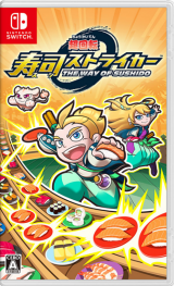 Jaquette Sushi Striker : The Way of Sushido (Switch)