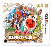 Jaquette Taiko Drum Master : Dokon Don ! Mystery Adventures