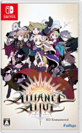 Jaquette The Alliance Alive HD Remastered