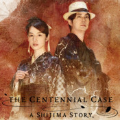 Jaquette The Centennial Case: A Shijima Story