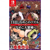 Jaquette Touch Detective : Funghi's Big Breed