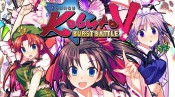 Jaquette Touhou Kobuto V: Burst Battle