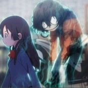 Jaquette Ushiro