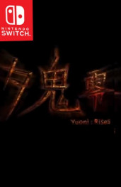 Jaquette Yuoni : Rises