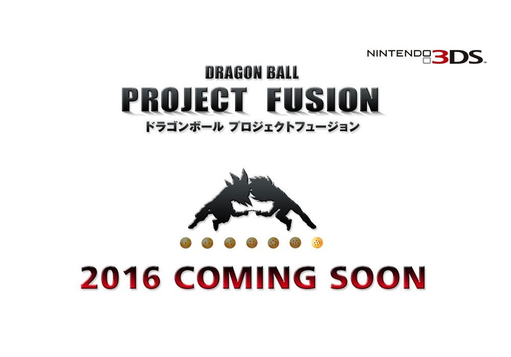 Dragon Ball Project Fusion Un Site Teaser Et Une Premiere Image Nintendo 3ds Nintendo Master Dragon Ball Project Fusion Un Site Teaser Et Une Premiere Image Nintendo 3ds Nintendo Master