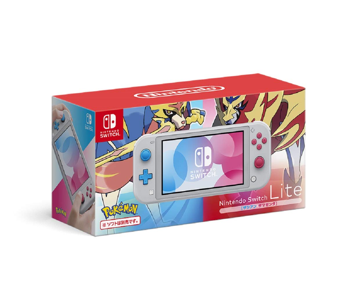 La Nintendo Switch Lite édition Spéciale Pokémon Epée Et