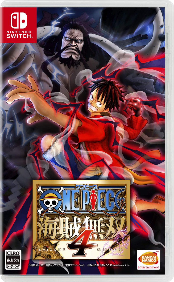 Date De Sortie One Piece Pirate Warriors 4 One Piece : Pirate Warriors 4 - Date de sortie, nouveau trailer et une