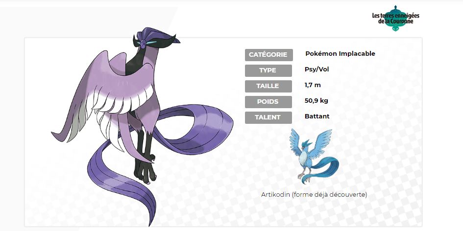 Pokemon Scarlet/Violet – Galar Shiny 6 IV Articuno Zapdos Moltres – Region Free