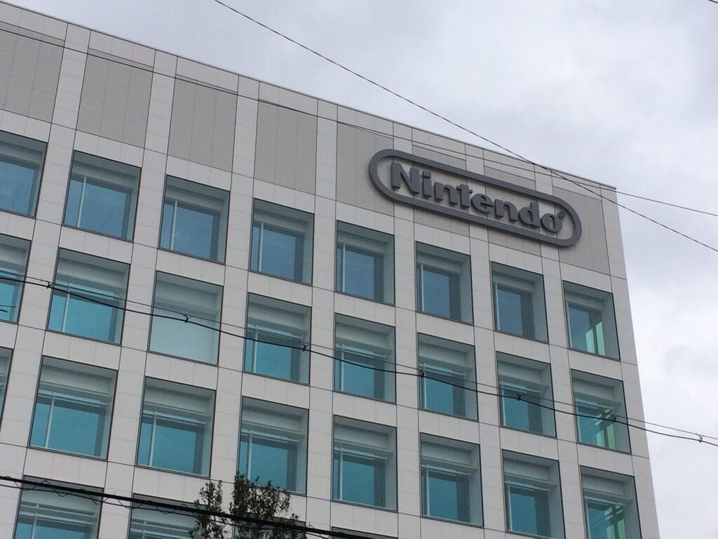 Nintendo France Recrutement Quelques photos du nouveau bureau de Nintendo - Divers - Nintendo-Master