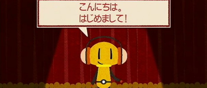 Image news