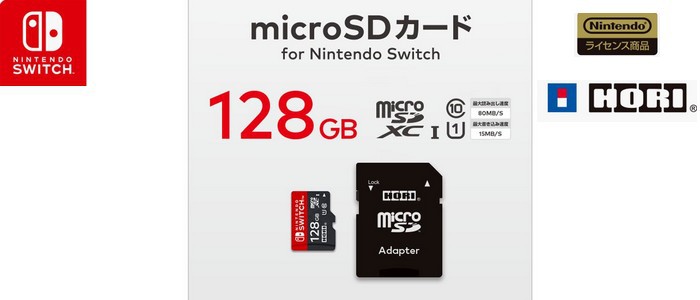 HORI prépare une carte SD 128 Go pour Nintendo Switch, au Japon le