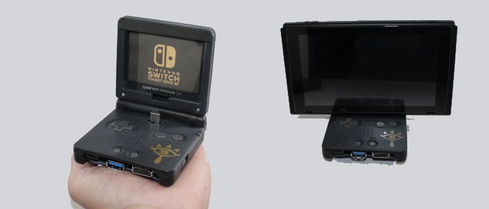 Nintendo Switch: un émulateur Game Boy Advance bientôt sur la console ? -  MCE TV