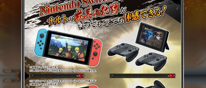 Naruto Shippuden : Ultimate Ninja Storm Trilogy sur Nintendo Switch 