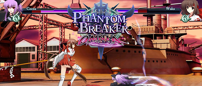 Phantom Breaker: Omnia - Le jeu de combat 2D officialise sa date